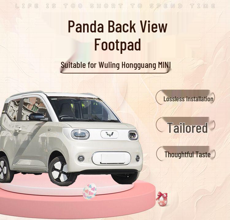 Коврики на пол с петлей из шелка для Wuling Hongguang MINI Macaron и Panda Bingo
