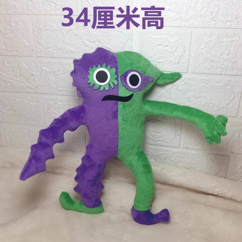New Garden Of Banban Plush Toy Chapter 8 7 6 Toy Banban Bittergiggle Brushista Sir Dadadoo Jester Stuffed Animal Mascot Ban Ban