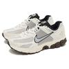 Nike Женские кроссовки Air Zoom Vomero 5 Phantom Женские кроссовки Белый Металлик-Платина Светло-Железный Рудник FJ2028-001
