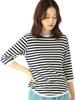 Beams Boy 1cm Striped Boat Neck Sleeve Cut and Sew 13140370654 Women's 3/4 Top, Black/White,