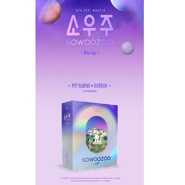 BTS MUSTER 2021 [SOWOOZOO] Blu-ray – купить по низким ценам в