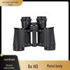 Bingyi 8x30 HD Coated Binoculars