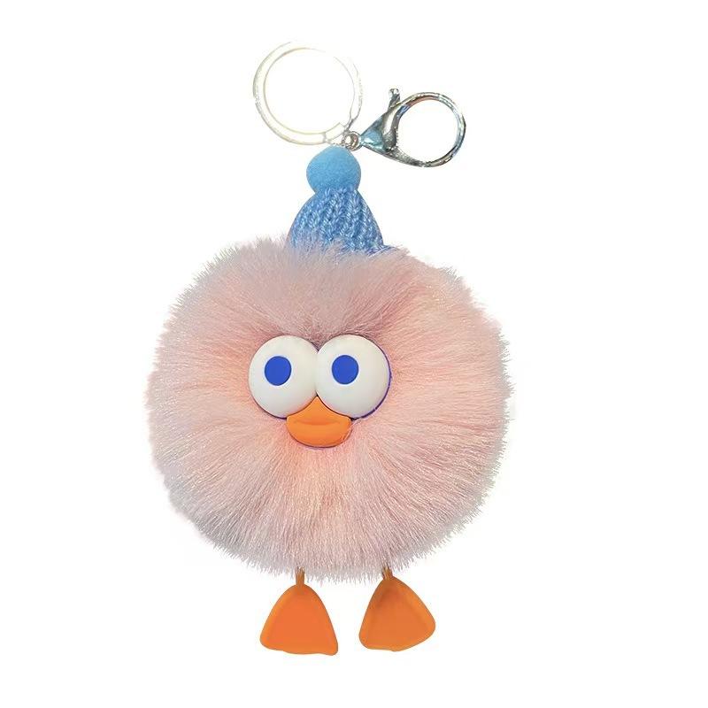 New Internet Celebrity Cartoon Monster Plush Doll Keychain Promotion Grab Small Gift Student Backpack Pendant