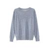 Women's Soft Wool Round Neck Knit Sweater - Versatile, Skin-Friendly, Hand-Crocheted