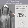 Panasonic Отпариватель для одежды Мощный паровой 3-уровневый контроль температуры 2WAY Дезодорирующий Стерилизация Успокоить Черный 360° NI-FS790-K
