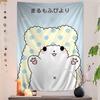Cute Cartoon Marumofubiyori Cartoon Tapestry for Living Room Home Dorm Decor INS Home Decor