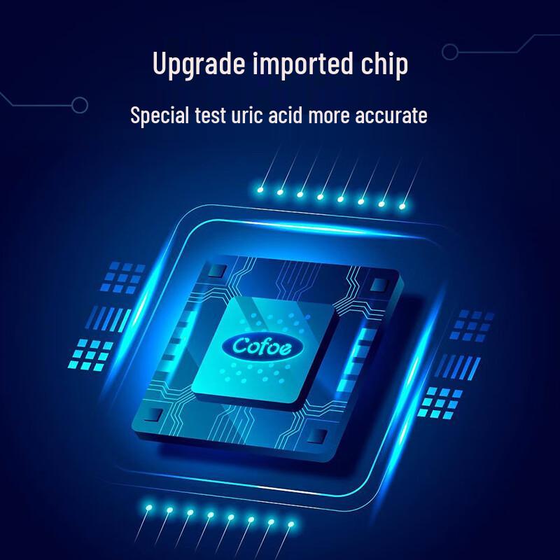 Прибор для измерения мочевой кислоты KeFu