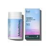 Rael Balance Plant-Based Melatonin-Containing Melabites 28 Tablets 1 Box