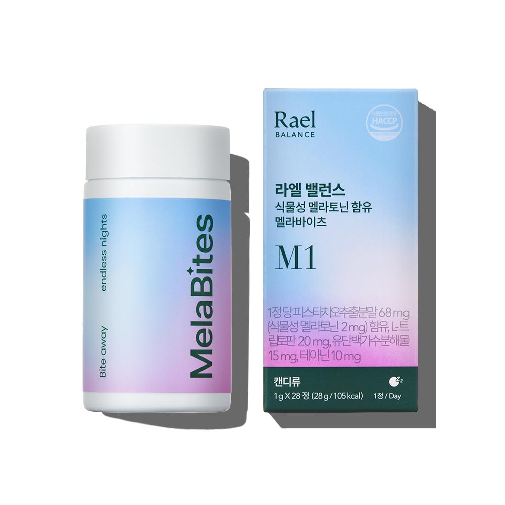 Rael Balance Plant-Based Melatonin-Containing Melabites 28 Tablets 1 Box