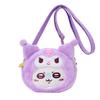 Sanrio Chiikawa Pochette Polyester and PU Ages 3 and 536369 (Flying Squirrel) Kuromi, Leather, Up,