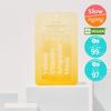 Primey Yellow Vitamin Ampoule Mask 1 шт.