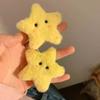 Милая румяная плюшевая желтая звездочка заколка для волос заколка-уточка милая заколка для волос для девочек челка боковая заколка женская заколка для волос