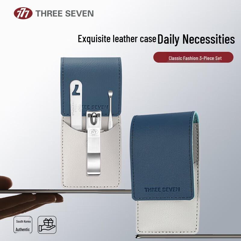 777 3-Piece Nail Clipper Set