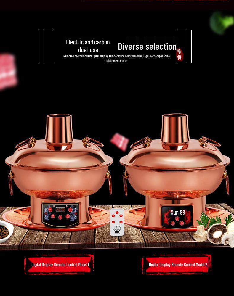 Электрическая фиолетовая медная двухфункциональная кастрюля для хот-пота: Регулируемая температура Шабу-Шабу Баранина Баранина Уголь и Подогреваемая Медная Кастрюля с Вилкой для Домашнего Использования