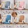 Stretch Jacquard Office Chair Cover European Pattern Computer Chair Covers Elasticelastic Gaming Chair Seat Slipcover Study Room