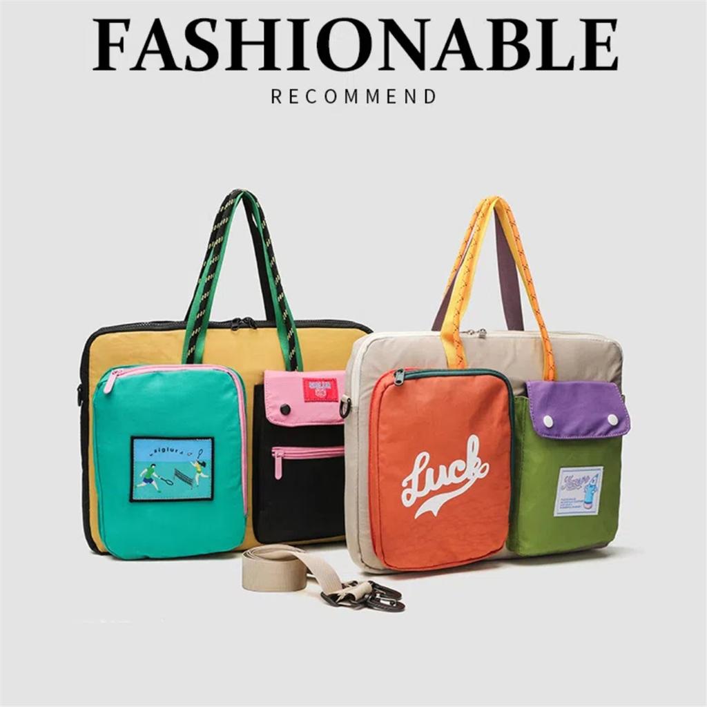 Japanese Dopamine Color Matching Messenger Bag Large Capacity 15.6-inch Dual-purpose Computer Bag Commuting Portable Shoulder Tablet Bag