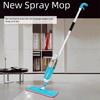 Multi-Functional 4-in-1 Spray Flat Mop for Home
