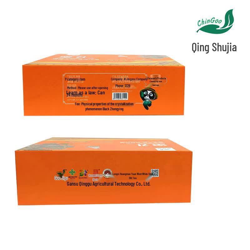 Подарочная коробка с медом из специального сорта ChinGoo Gansu Lintao