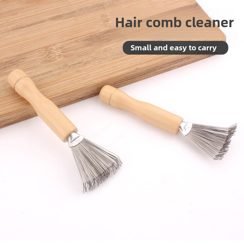 Деревянная щетка для чистки расчесок с крючком-лапкой