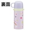Skater Children's Water Bottle, 2-Way, 420ml (Direct Drinking) or 350ml (Cup Drinking), Little Unicorn Design, Small Capacity, Stainless Steel,