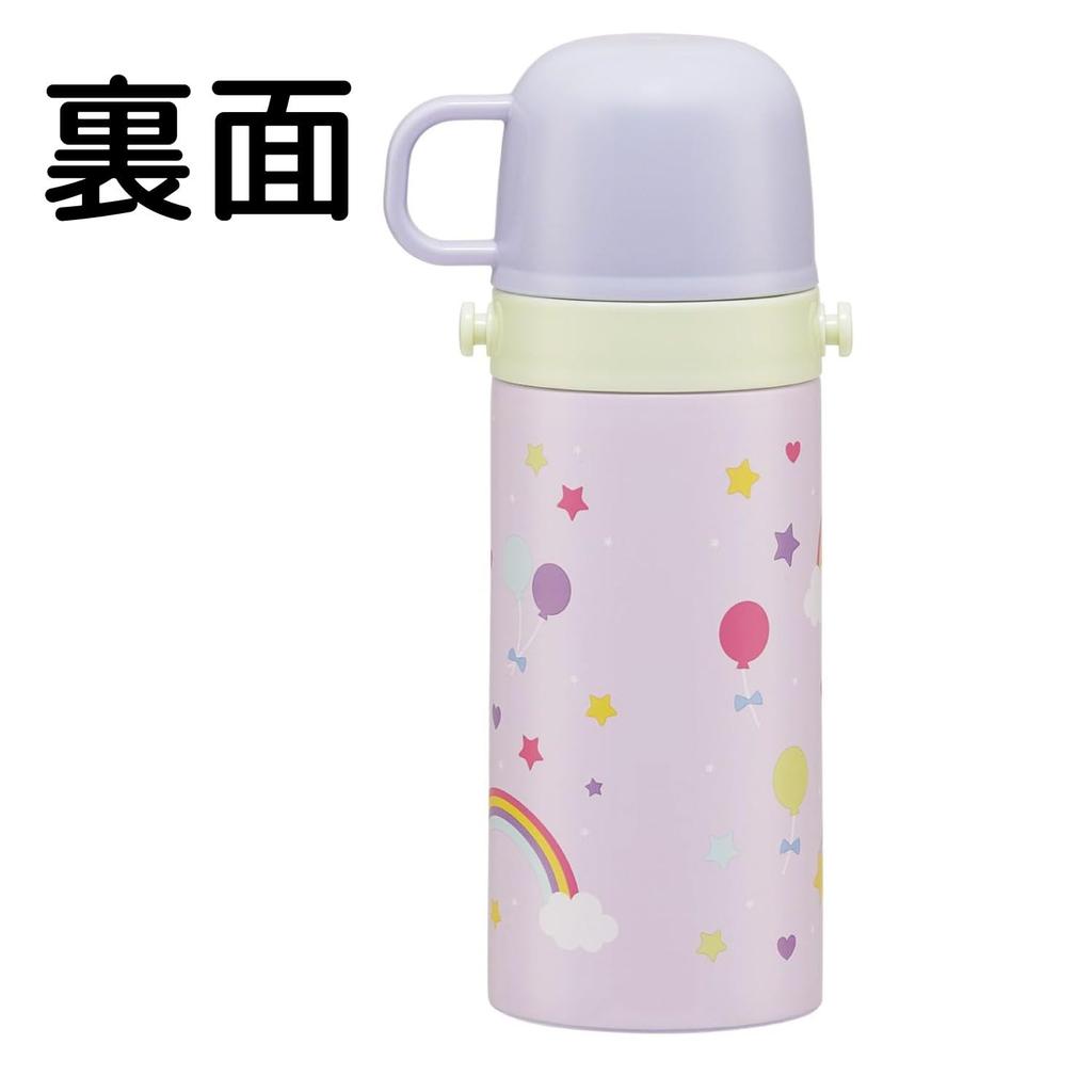 Skater Children's Water Bottle, 2-Way, 420ml (Direct Drinking) or 350ml (Cup Drinking), Little Unicorn Design, Small Capacity, Stainless Steel,