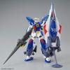 MG Gundam F90 Mission Pack I Тип Battle 1/100 (Версия Юпитера)