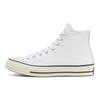 Converse Chuck 70 Hi 'Белый' 167064C