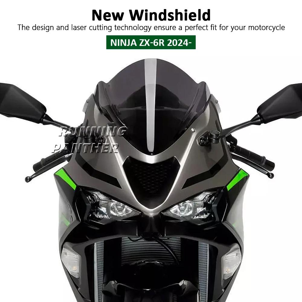 Новые аксессуары для мотоцикла Ветровое стекло дефлектор воздуха Для Kawasaki Ninja ZX-6R ZX6R 2024-2026
