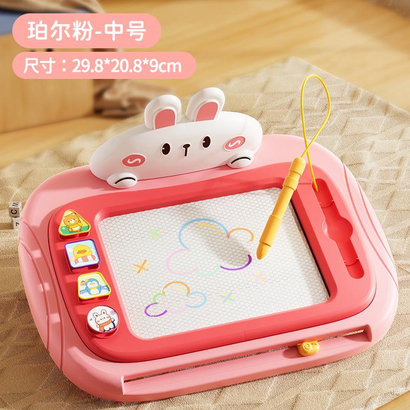 Douyin Early Education Children'S Drawing Board Toys 1-3 Years Old Baby Magnetic Writing Duck Board Color Household Erasable