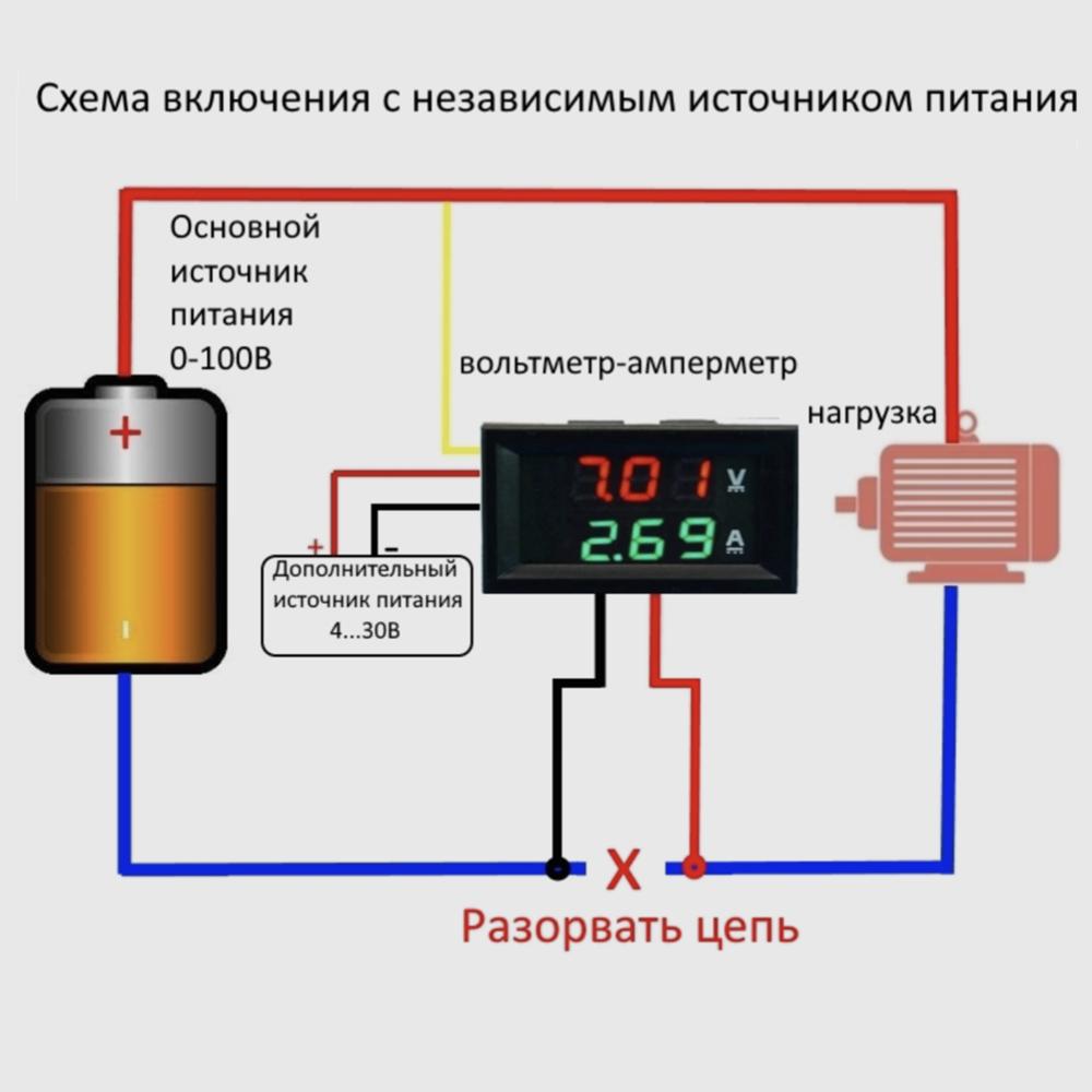 DC0-100V 10A LED Digital Voltmeter Ammeter Voltage Meters Tester Current Detector Monitor Panel Module Electrical Instruments