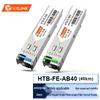 Модуль оптического трансивера SFP netLINK