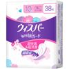 Double Guard 10cc 38 Sheets Absorbent Napkin Urinary Leak Pad for Discharge Moisture [Large Capacity] 2-in-1 (Water Women) [Vaginal & Care]