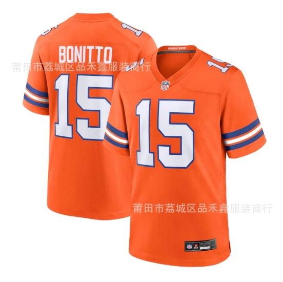 Denver Broncos Surtain II Bo Nix Jersey