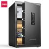 H610 Полупроводниковый сейф с отпечатком пальца и паролем