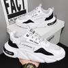 Shoes Men's New Popular Summer Mesh Breathable Men's Sports and Leisure Thick-soled Height-enhancing Trendy Dad Shoes