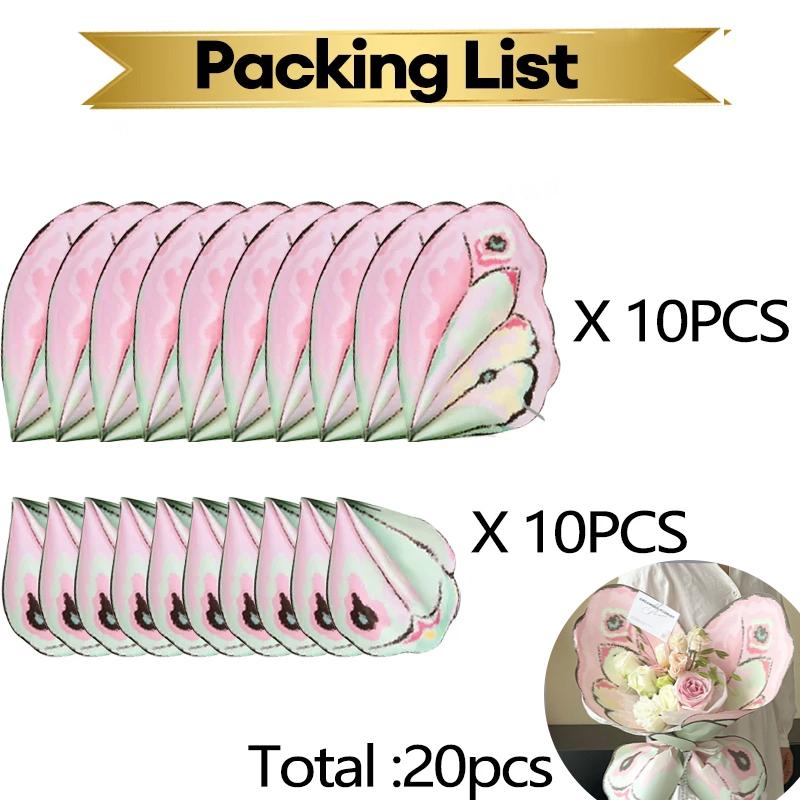 10 комплектов корейской упаковочной бумаги с бабочками и цветами, водонепроницаемая упаковочная бумага для букета роз для декора для свадьбы, дня рождения