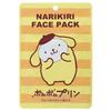 ASUNAROSYA - Маска для лица «Нарикири» с Помпонпурин от Sanrio