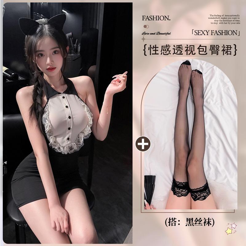 Sexy lace pussy bunny dress short skirt maid dress seduction pure desire hip skirt uniform