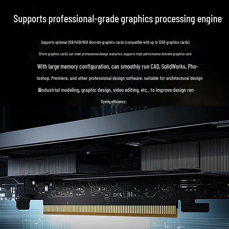 Настольный ПК Tsinghua Tongfang ChaoXiang H880 Xinchuang (Китайская версия)