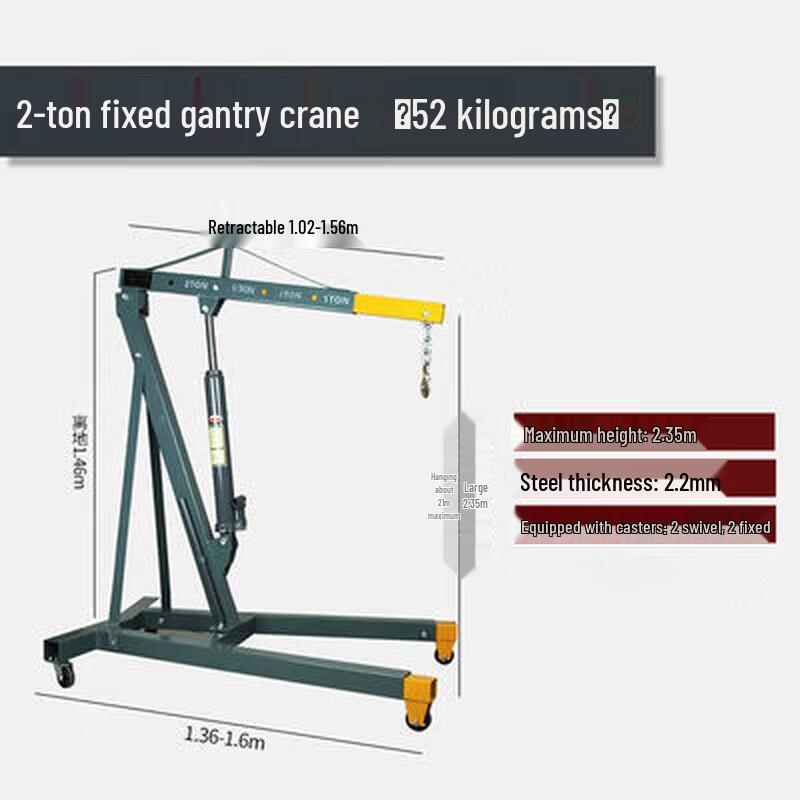 2-Ton Hydraulic Mobile Lifting Crane