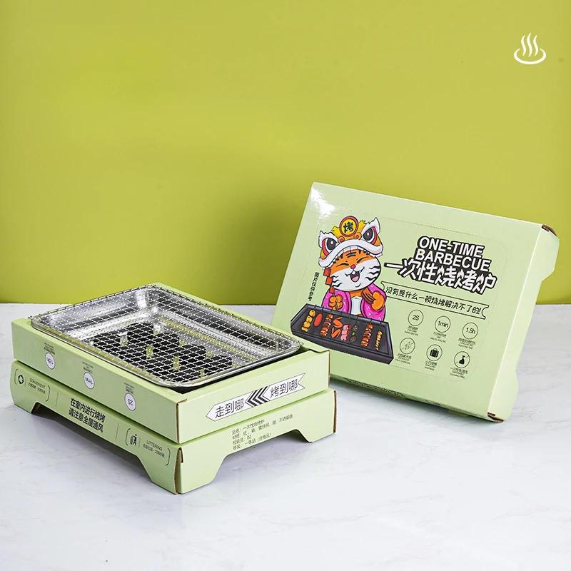 Одноразовый гриль гриль пикник плита портативный бытовой уличный фруктовый угольный бездымный гриль угольный