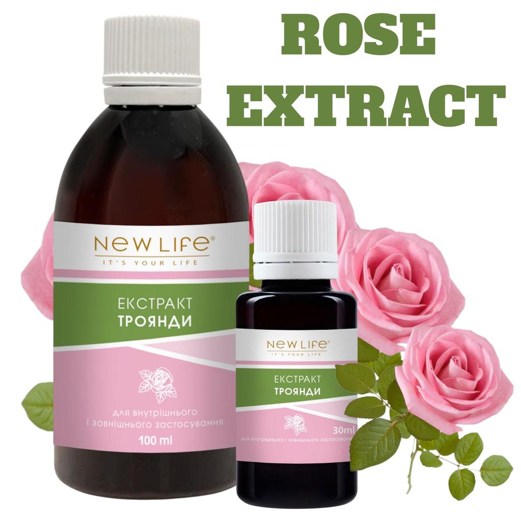 Чайной Розы Экстракт Настойка Травяная Жидкость Добавка Диетическая New Life