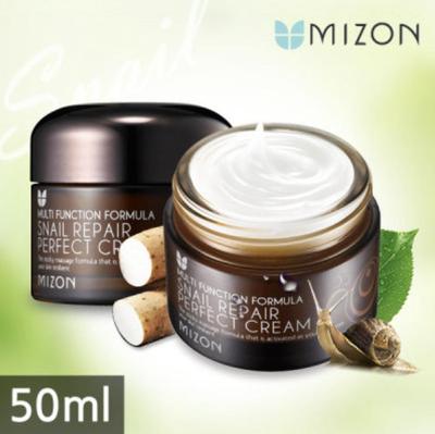 Крем Snail Repair Perfect Anti-Aging 50 мл