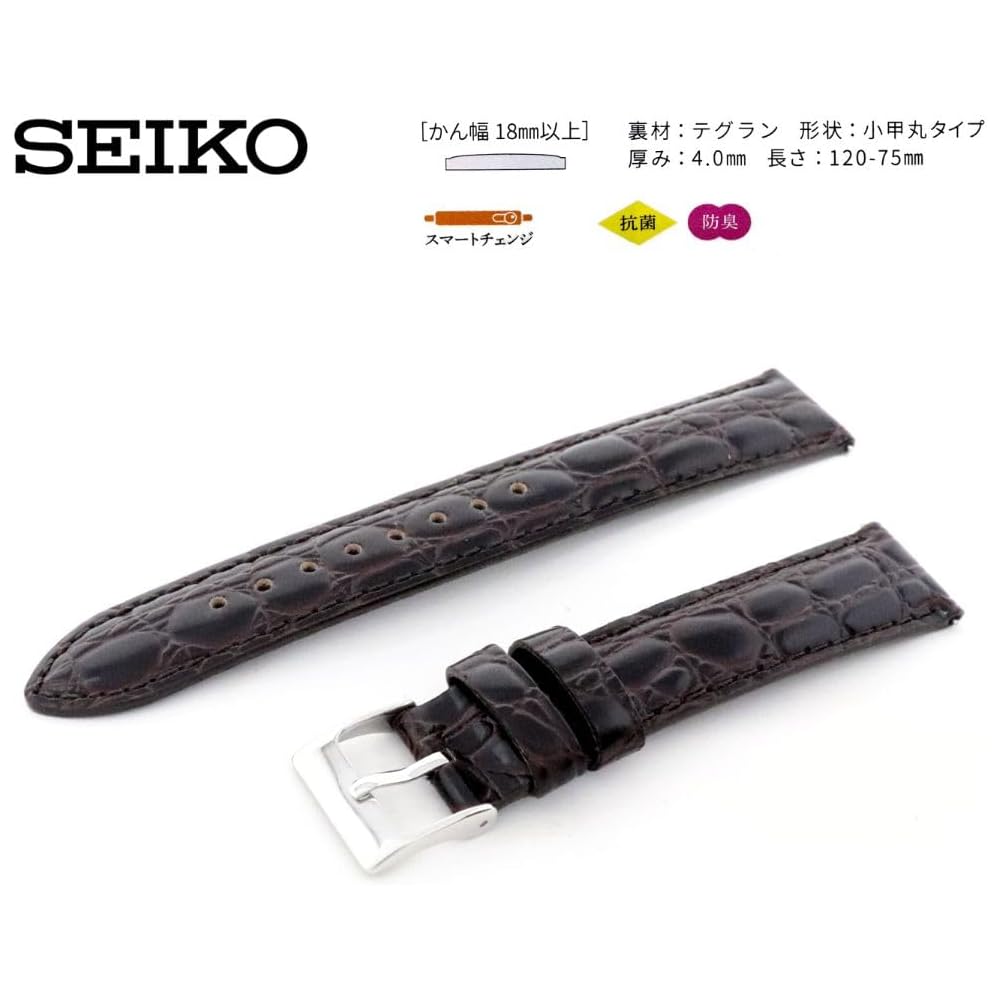 Ремешок для часов Seiko 19 мм Кожаный Мужской Коричневый с Инструкцией по Уходу