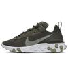 Женские кроссовки Nike React Element 55 Cargo Khaki BQ2728-302