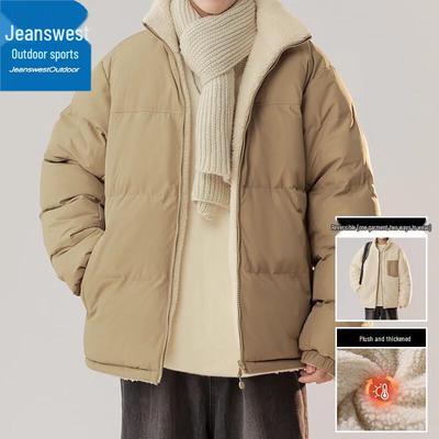 Мужская двусторонняя утепленная зимняя куртка Jeanswest