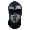 Бесшовная 3D маска солнцезащитная маска маска на Хэллоуин практичная маска для вечеринки для катания