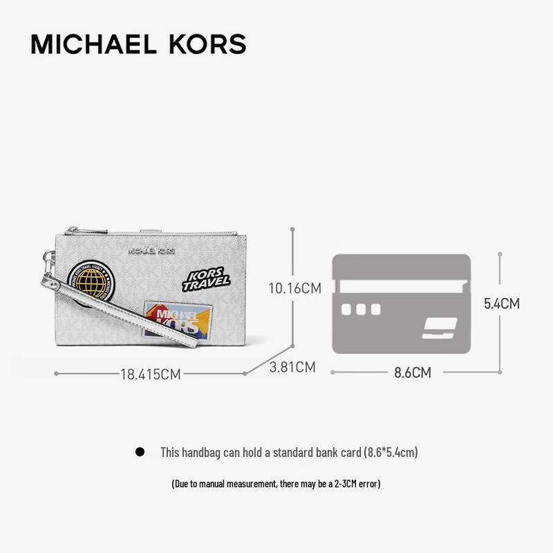 Michael Kors Большой кошелек Jet Set Travel