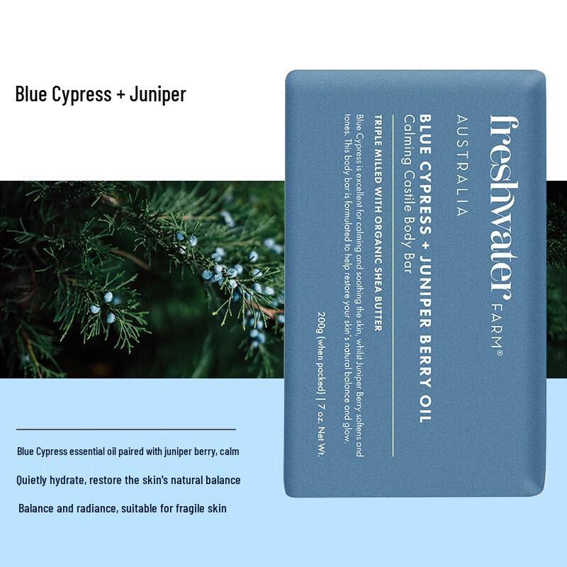 Freshwater Farm Handmade Plant Bath Soap