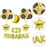 Воздушные шары на праздник Ид Рамадан Украшения для вечеринок Лунные шары Декорации Мубарак Алюминиевая пленка